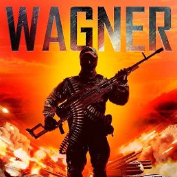 ���� ��������, ������, 39 ��� - ��������� 10 �������� 2023