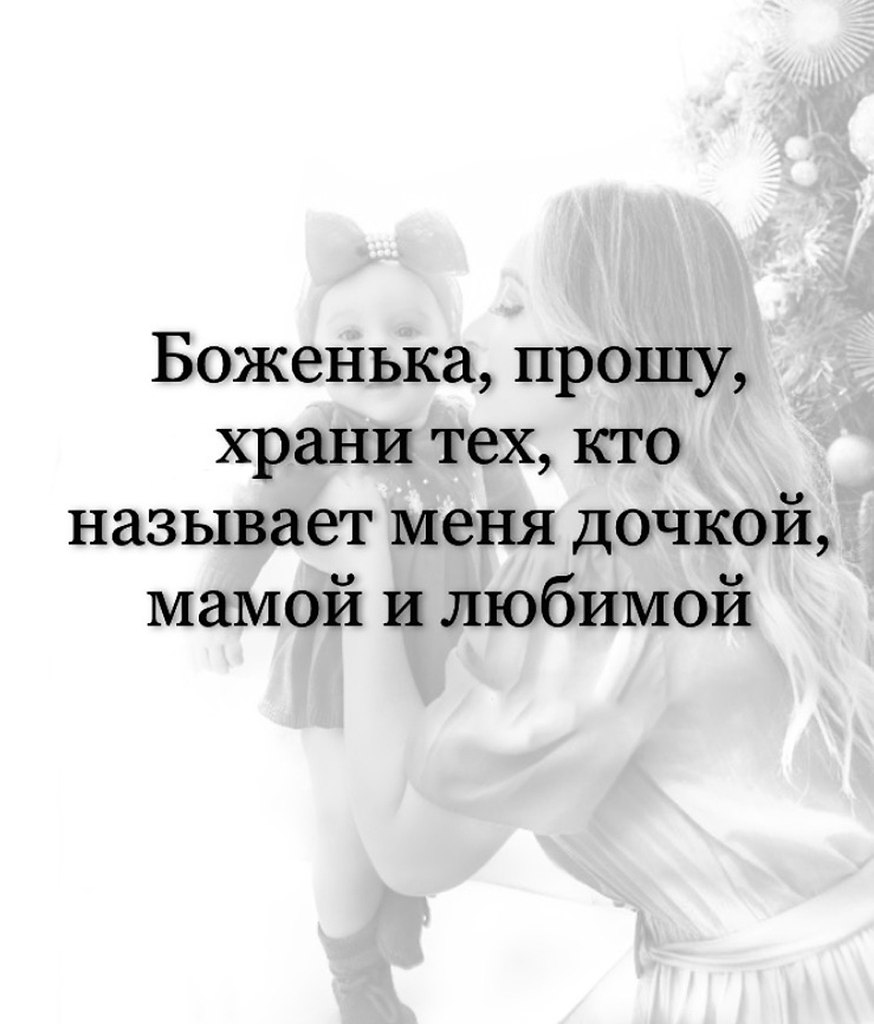 ,      !