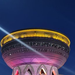 ���, ���������, 41 ���