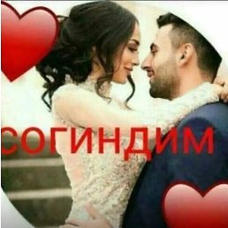 ���������, ������, 49 ���