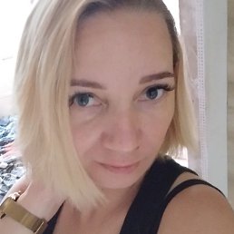 �����, �����, 43 ����