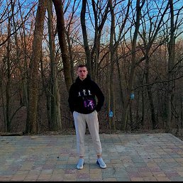 �������, ������, 34 ����