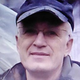 �����, ���, 67 ���