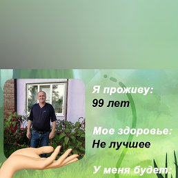 ���� ������, ������, 60 ��� - ��������� 11 ���� 2023