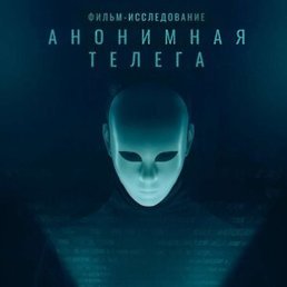 Bdfy, �������, 40 ���