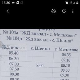 ������, ������, 60 ���