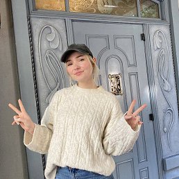 Feiline, , 28 