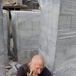 �����, ������, 42 ����