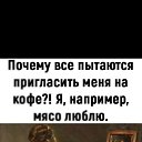 ���� ����, ���������, 50 ��� - ��������� 27 ��� 2023 � ������ �������