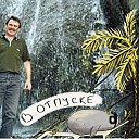 ���� �������, �����, 65 ��� - ��������� 22 ������ 2023 � ������ ���� ����������