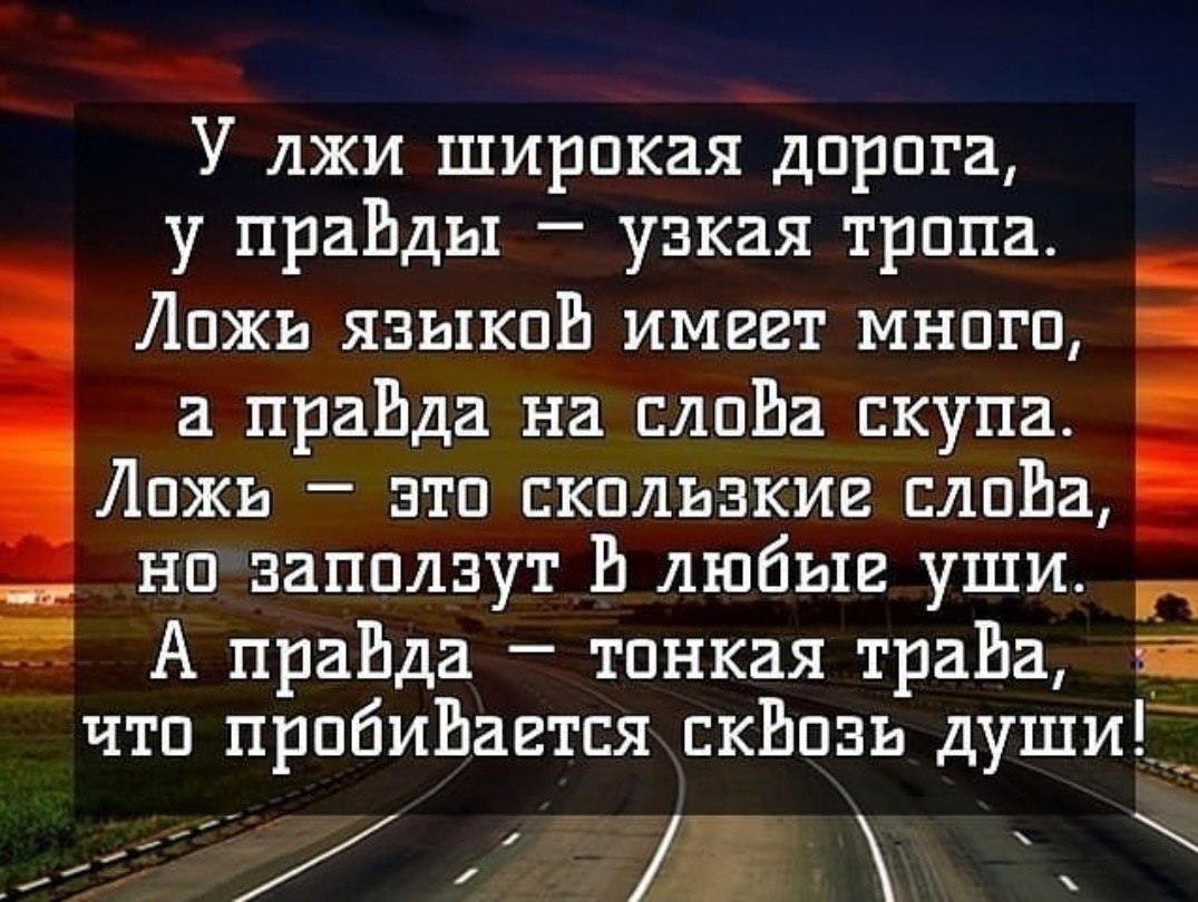   - 1  2023  19:54