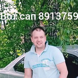 ���������, �����������, 37 ���