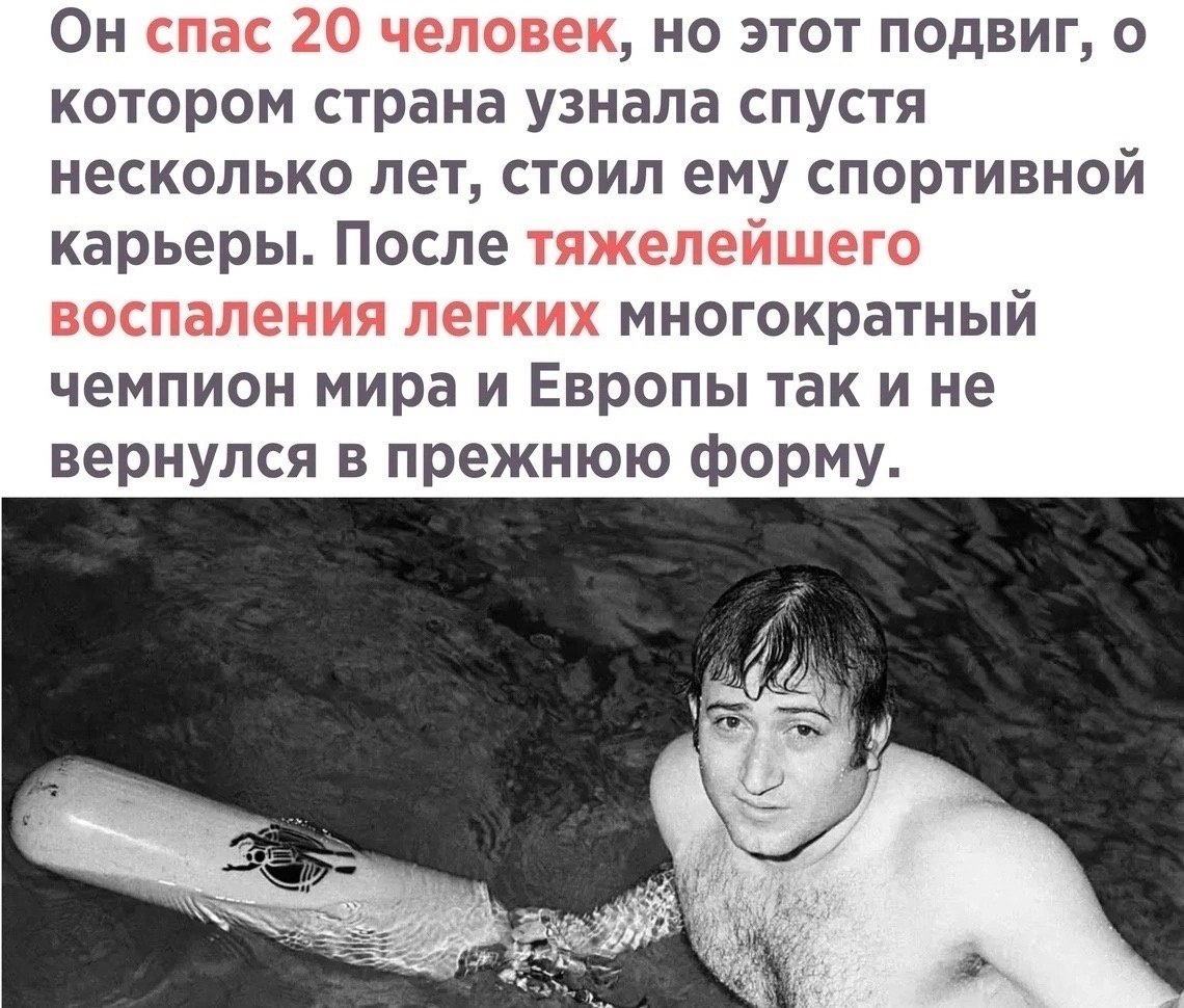  . - 3