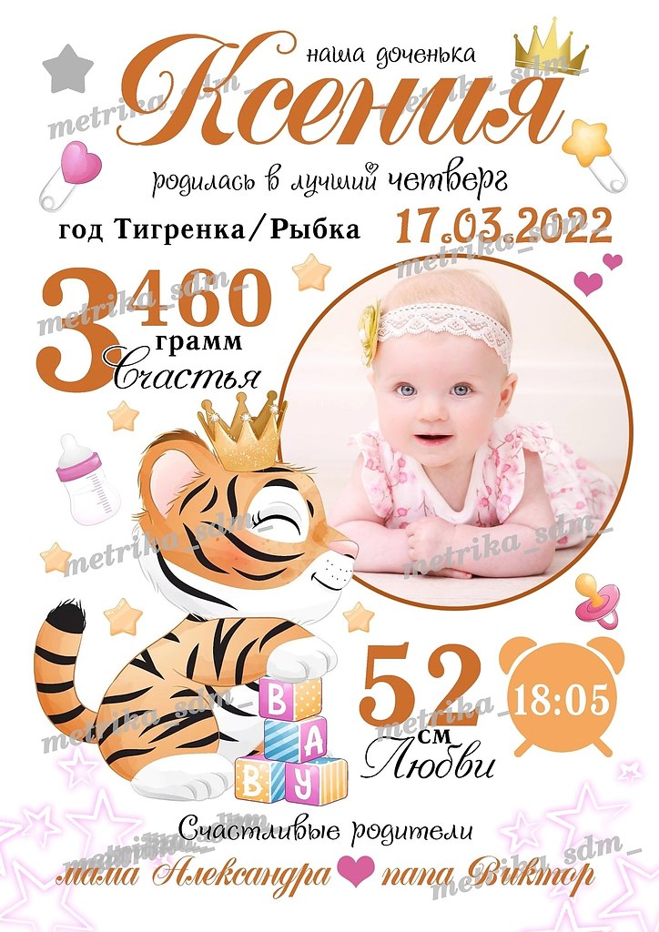      30     https://fotostrana.ru/away?to=/sl/zaM1   ... - 8