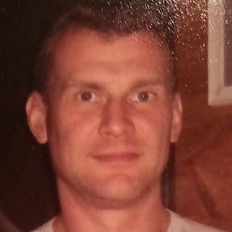 �������, �����-���������, 52 ����