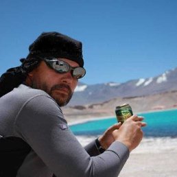 �������, ���������, 48 ���