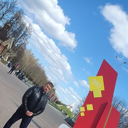 ������, ������, 44 ����