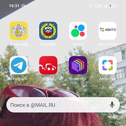 ���� �������, ������������, 54 ���� - ��������� 15 ������� 2023