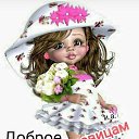 ���� Irina, ������ - ��������� 22 ������ 2023 � ������ ���� ����������