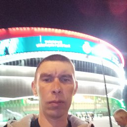 ���� ����, ��������, 39 ��� - ��������� 6 ������� 2023