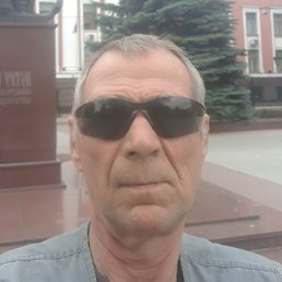 ��������, �����-���������, 64 ����