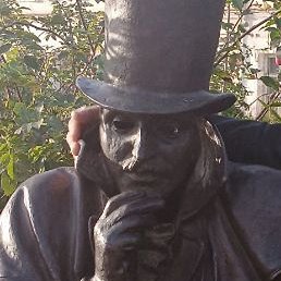 �����, �������, 29 ���