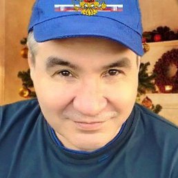 ��������, ���������