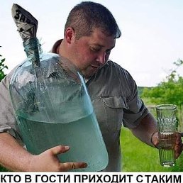 .., 