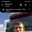 ���� ��������, ����, 51 ��� - ��������� 11 ������� 2023