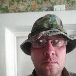 �����, �������, 48 ���