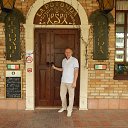 ���� ������, ������, 52 ���� - ��������� 14 ������� 2023