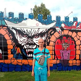 ������, ��������, 43 ����