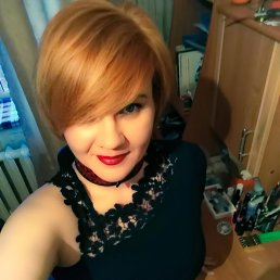 ���� ����, �������, 47 ��� - ��������� 19 ����� 2023