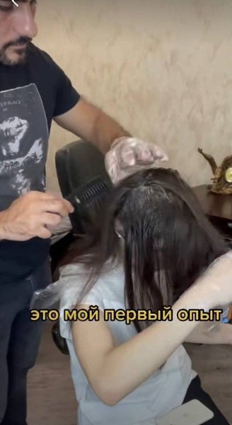  ) - 4