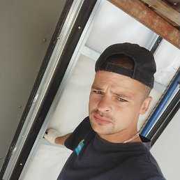 �������, �����, 32 ����