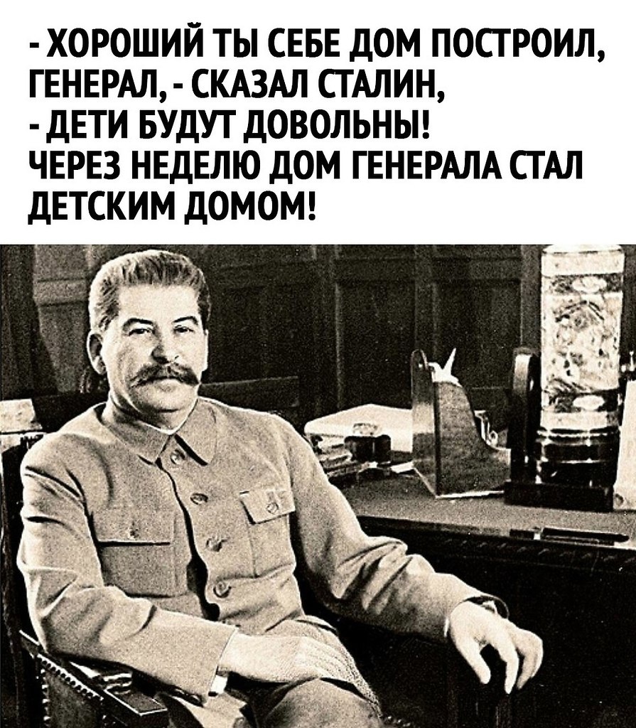   - 16  2023  15:22