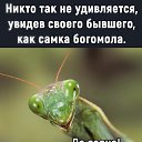  , , 76  -  1  2023