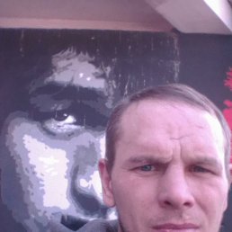 ����, ���������, 39 ���