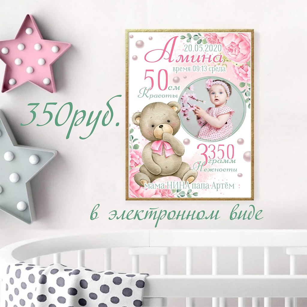 30 ,   