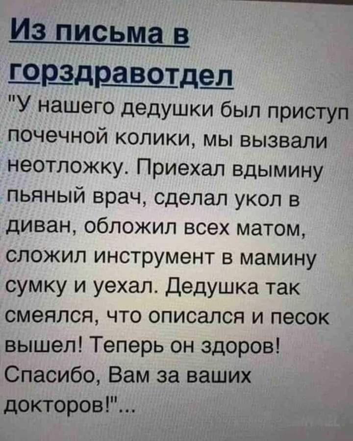 :)