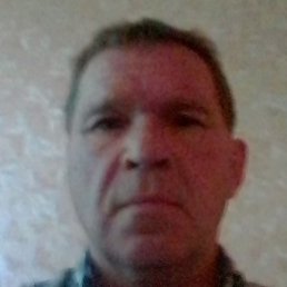 �����, ���������, 61 ���