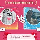 ���� A, ������ - ��������� 10 ������� 2023 � ������ ������ ��������