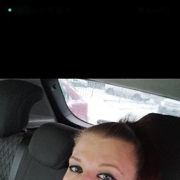 , 32 , -