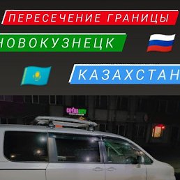 ����, ��������, 37 ���