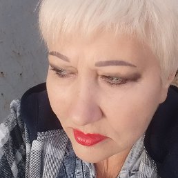 �����, ������, 61 ���