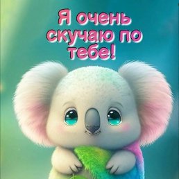 ���� �����, ������, 53 ���� - ��������� 30 ���� 2023