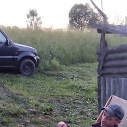 �����, ������, 44 ����