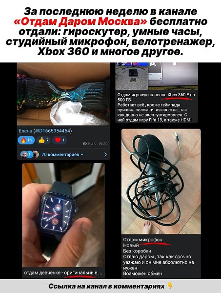   - 28  2023  11:48