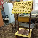 ���� ���������, �����������, 68 ��� - ��������� 8 ������ 2023