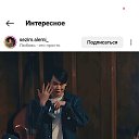 ���� �����, ������, 25 ��� - ��������� 20 ���� 2023 � ������ ���� ����������